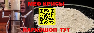 твердый Будённовск