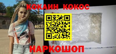 твердый Будённовск
