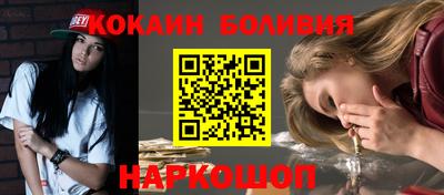 марки lsd Бузулук
