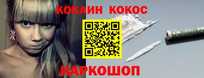 марки lsd Бузулук