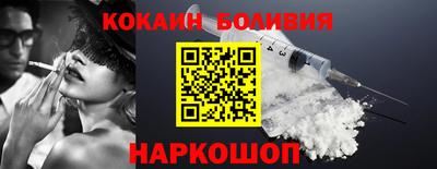 твердый Будённовск