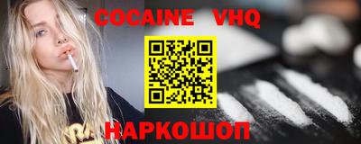 твердый Будённовск