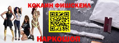 марки lsd Бузулук