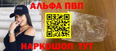 марки lsd Бузулук