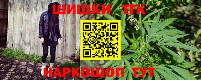 марки lsd Бузулук