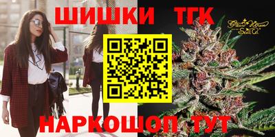 марки lsd Бузулук