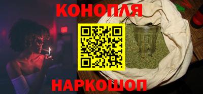 марки lsd Бузулук