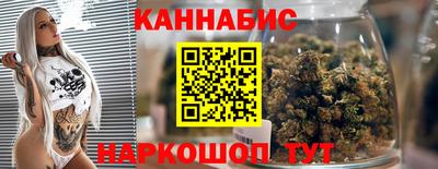 марки lsd Бузулук
