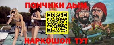 твердый Будённовск