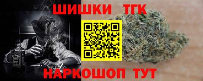 твердый Будённовск