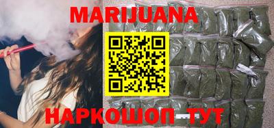 марки lsd Бузулук