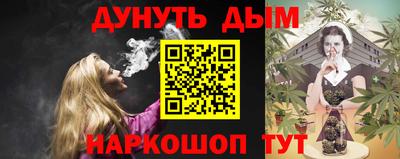 марки lsd Бузулук