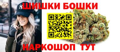 марки lsd Бузулук