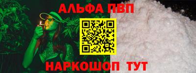 твердый Будённовск