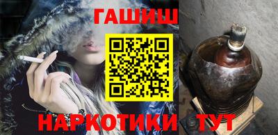 меф Бугуруслан