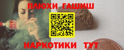 твердый Будённовск