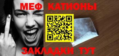 марки lsd Бузулук