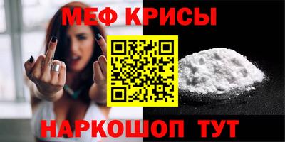 марки lsd Бузулук